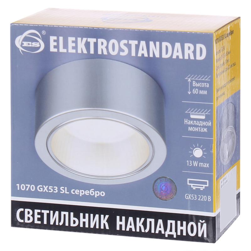 Светильник накладной Elektrostandard «Baden» 1070, GX53, цвет серебряный