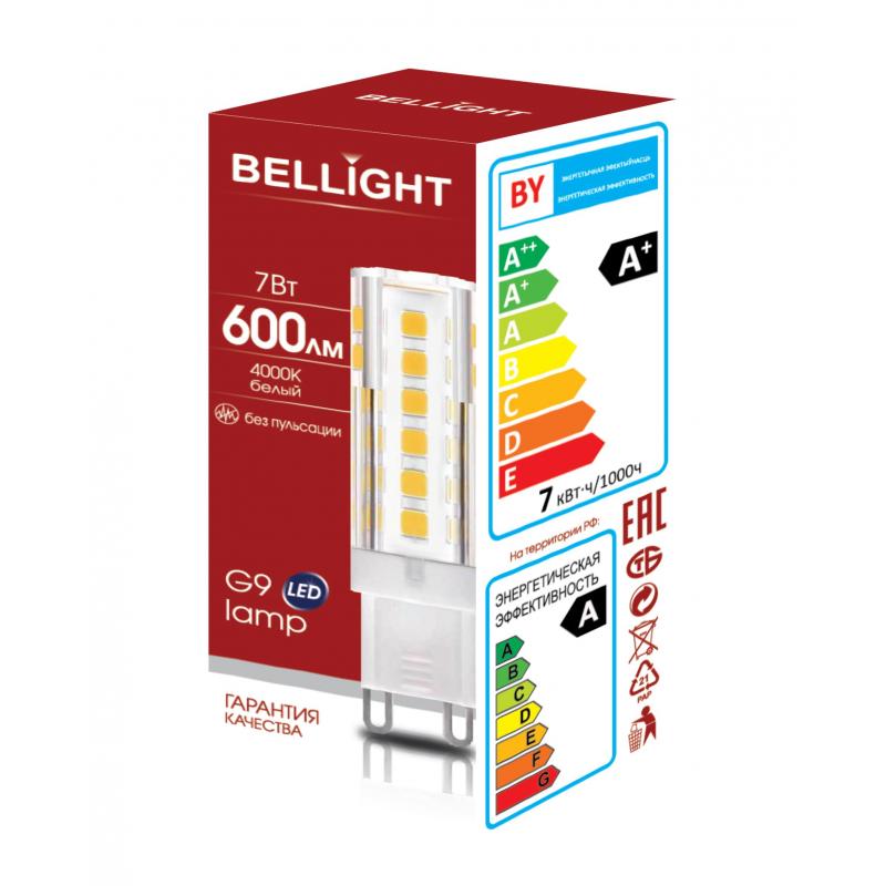 Лампа светодиодная Bellight G9 220-240 В 7 Вт капсула матовая 600 лм нейтральный белый свет