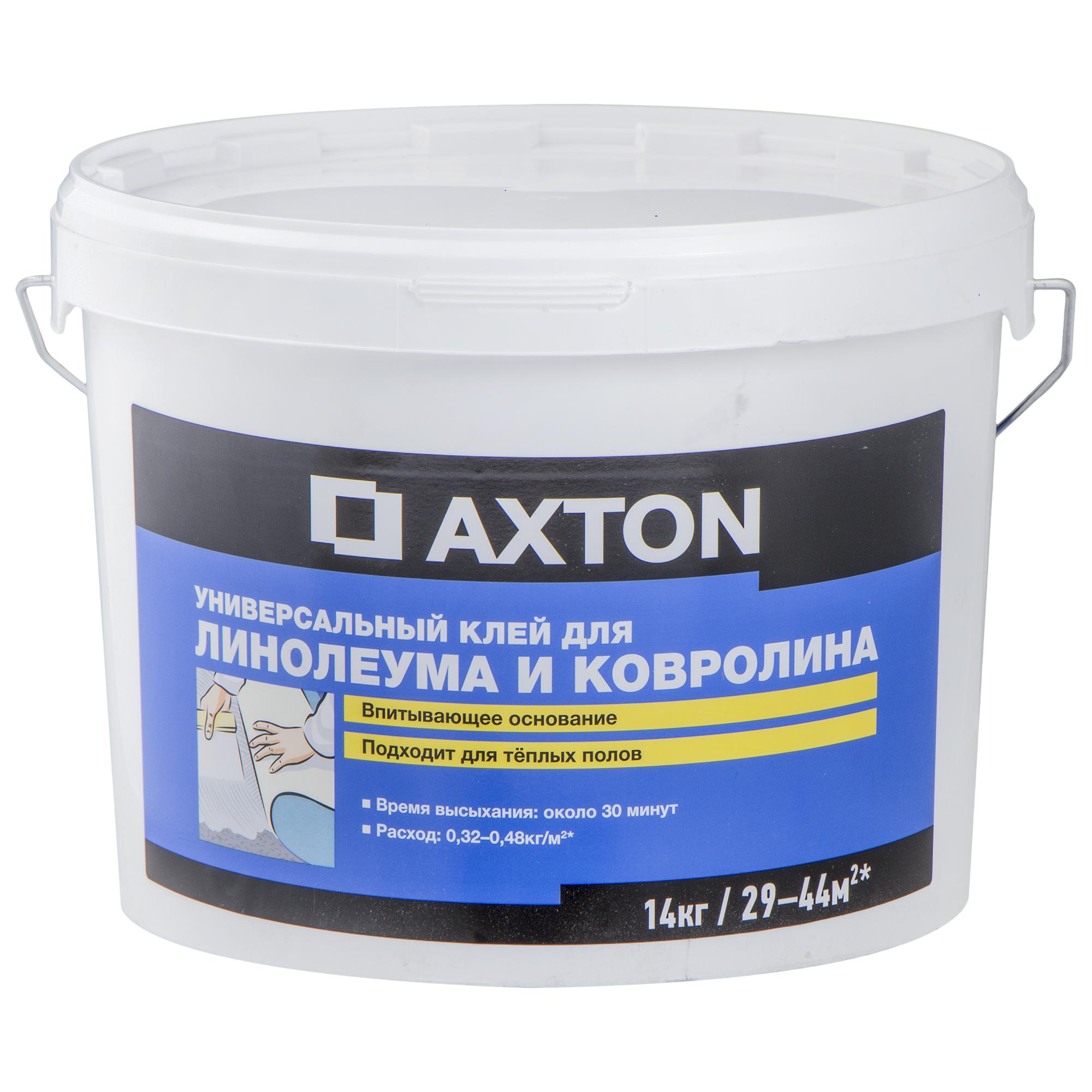  Axton универсальный для линолеума и ковролина, 14 кг –  в .