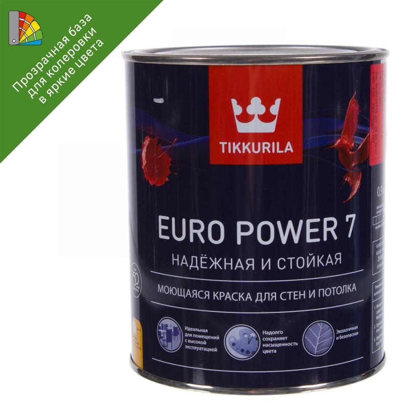 Бояу колерлеуге арналған сулы-дисперсионды Tikkurila Euro Power-7 мөлдір негіз С 0.9 л