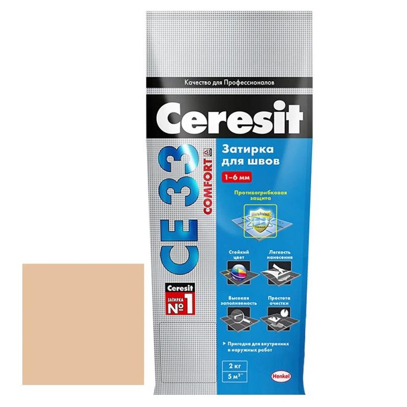 Цемент сылақ Ceresit Comfort  CE 33 түсі карамель  2 кг