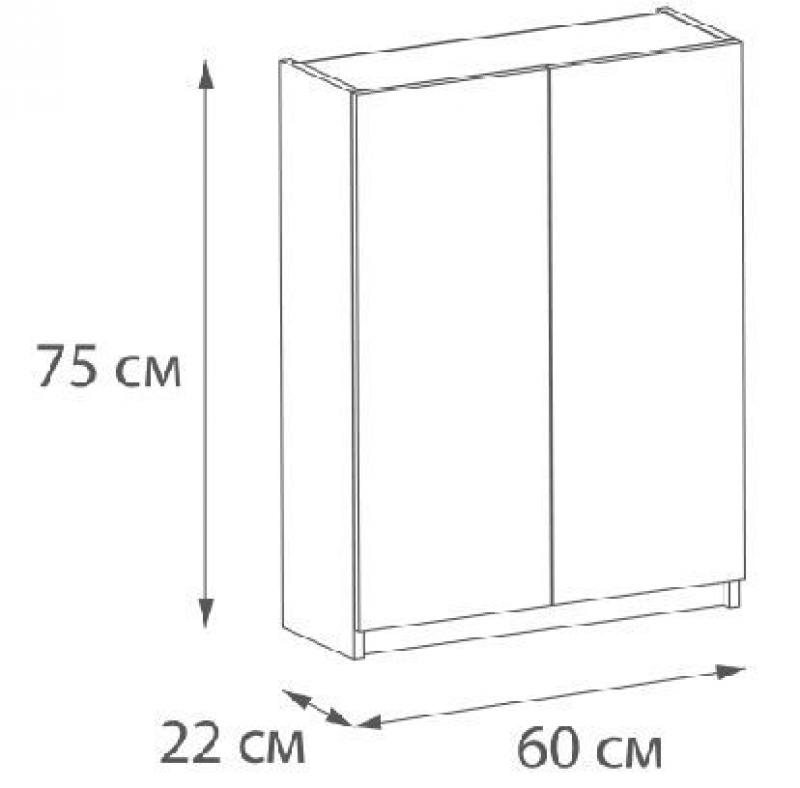 Шкаф аспалы Sensea Лайн 60 см екі есікті