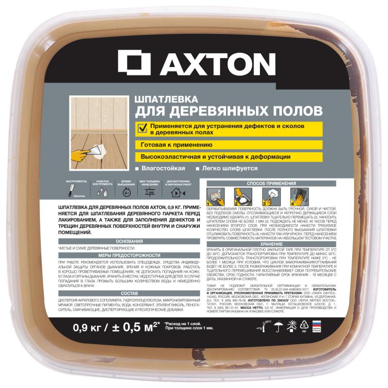 Тығыздағыш Axton ағаш еденге арналған 0.9 кг емен табиғи