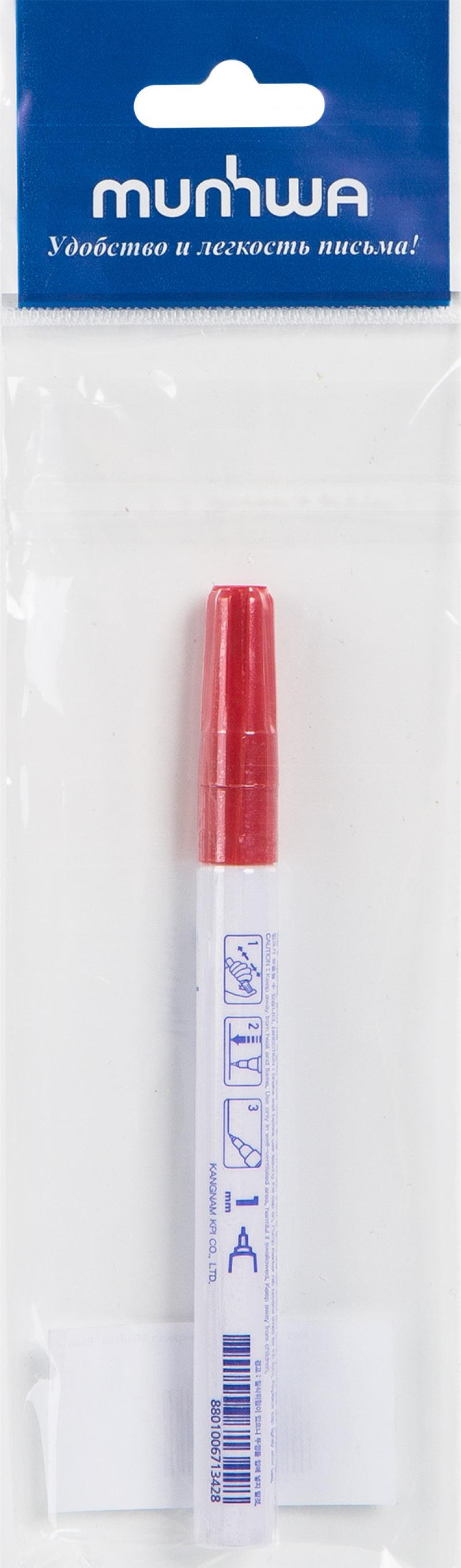 Маркер-краска Munhwa Extra, красная 1 мм