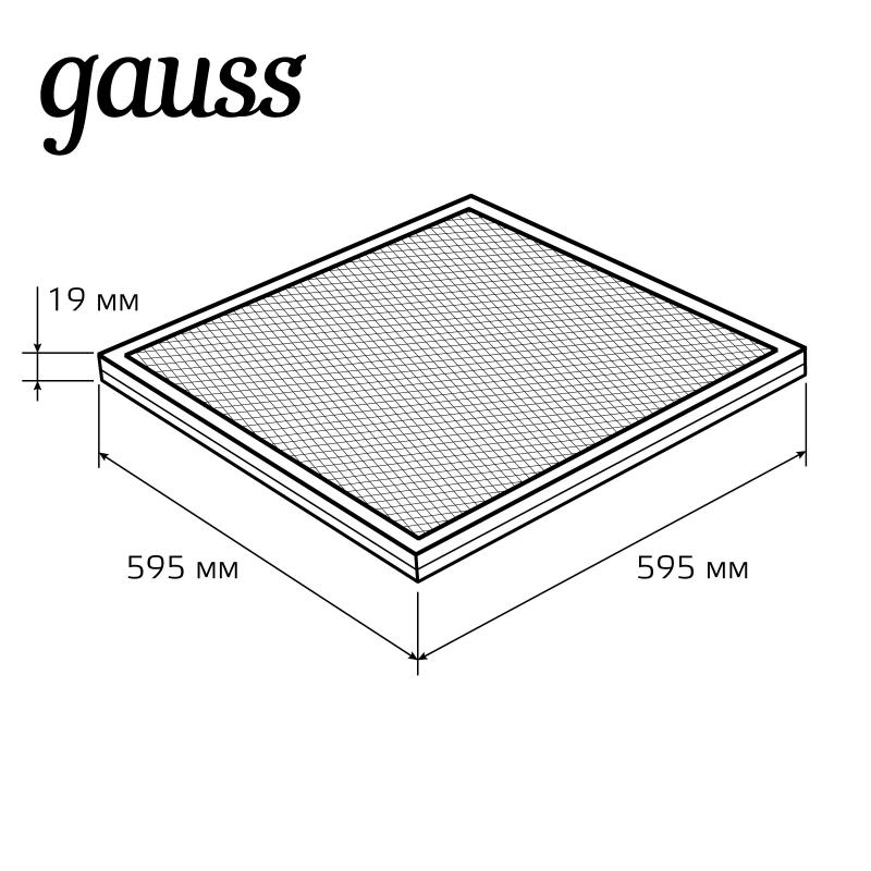 Панель светодиодная Gauss 35 Вт 595х595 мм 4000 К IP20