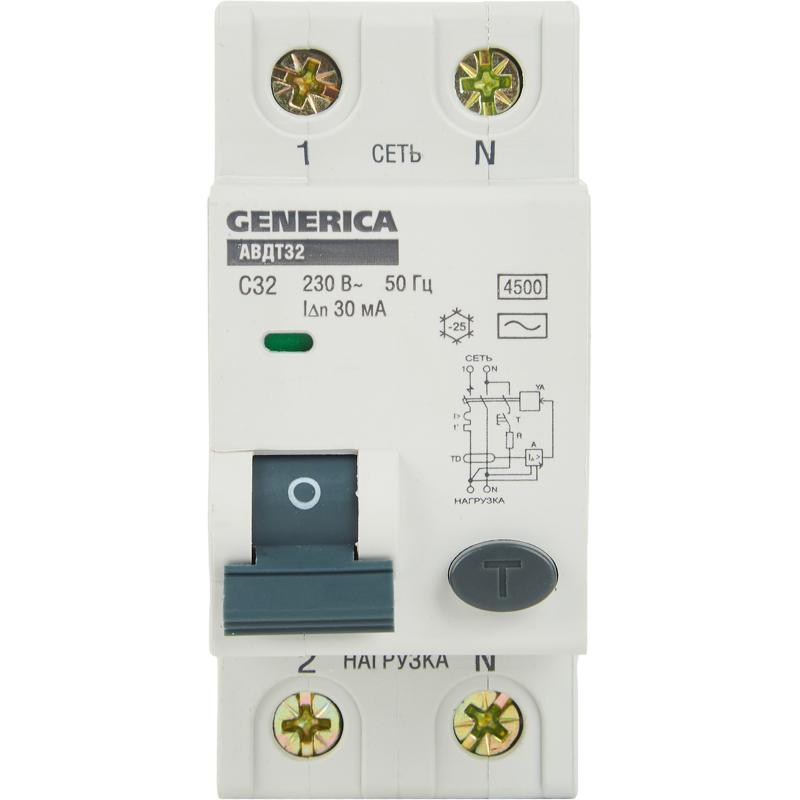 Дифференциальный автомат Generica АВДТ-32 1P C32 A 30 мА 4.5 кА AC