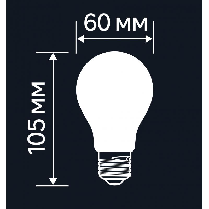 Лампа светодиодная Lexman E27 220-240 В 7.5 Вт груша прозрачная 1000 лм теплый белый свет
