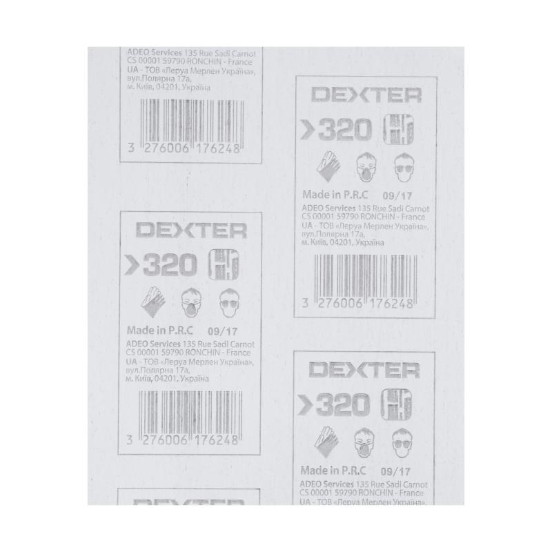 Лист шлифовальный Dexter P320, 230x280 мм, бумага