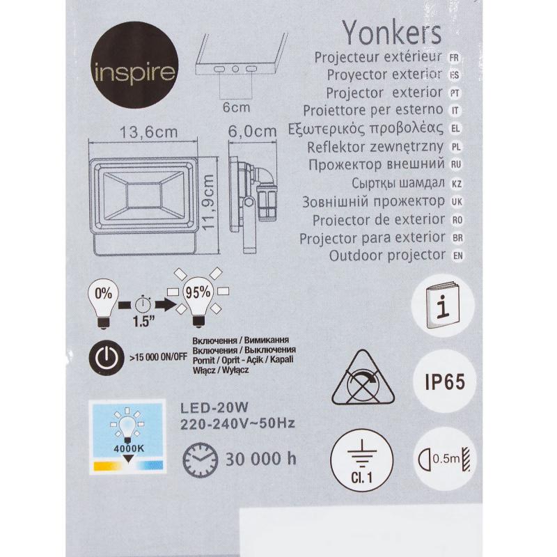 Прожектор светодиодный Yonkers, 20 Вт, IP65