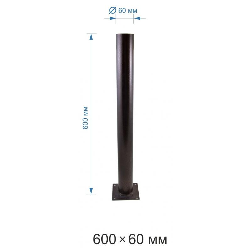 Опора для уличных светильников Apeyron 60 см, металл цвет черный