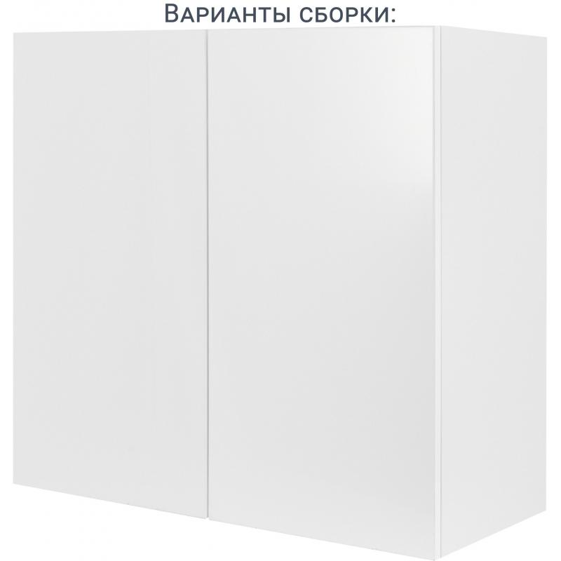 Қаңқа аспалы Delinia ID 80x76.8x35 см ЛАЖП түсі ақ