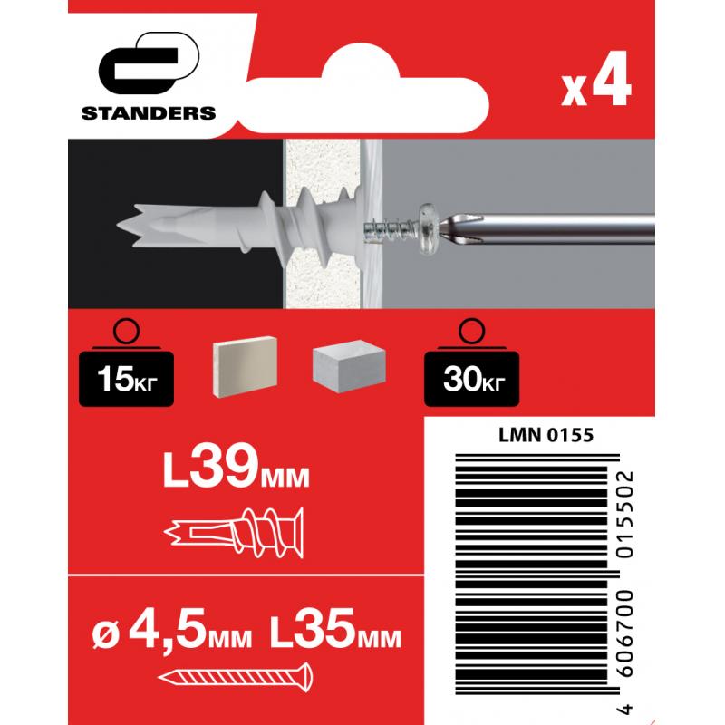 Дюбель Standers для листовых материалов PBA L 37 с шурупом 4.5х35 мм, 4 шт.
