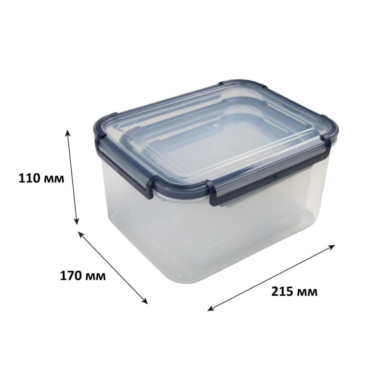 Набор контейнеров для пищевых продуктов 0.8/1.6/2.75 л пластик цвет прозрачный