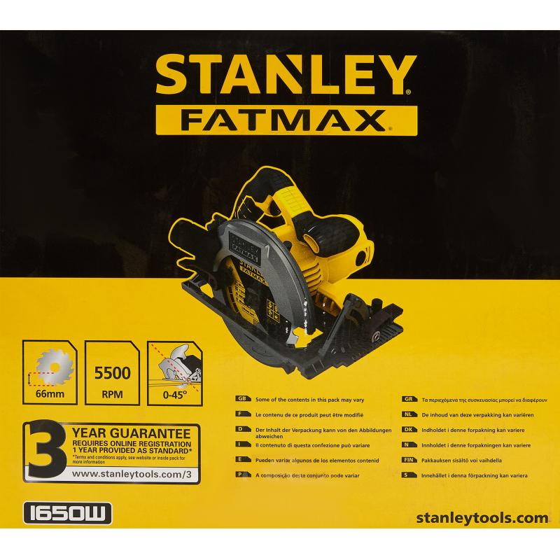 Циркулярная пила Stanley Fatmax FME301, 1650 Вт, 190 мм