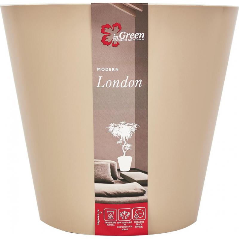 Горшок цветочный Ingreen London ø19 h17.3 см v3.3 л пластик молочный шоколад