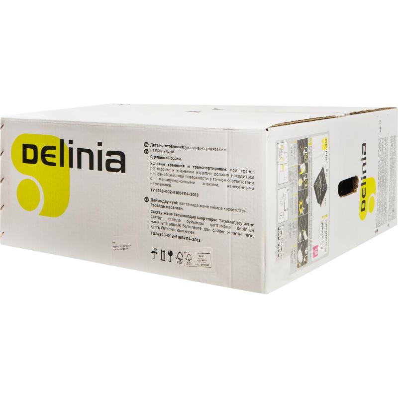 Жуғыш ойып орнатылатын Delinia төртбұрышты 51x51 см тереңдігі 20 см кварц түсі қара