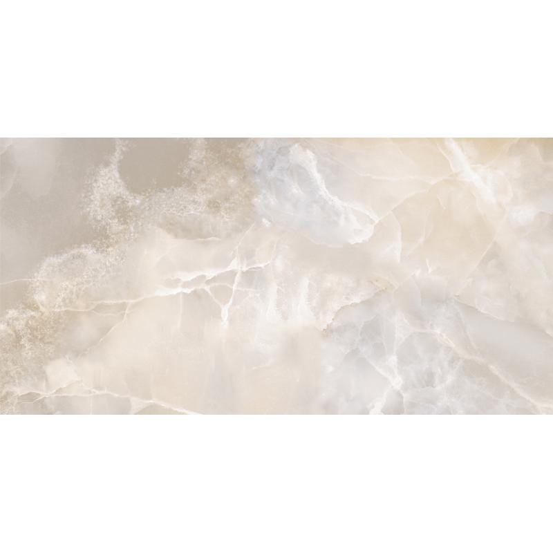 Плитка настенная Нефрит-Керамика Sunlight 30x60 см 1.8 м² матовая цвет бежевый