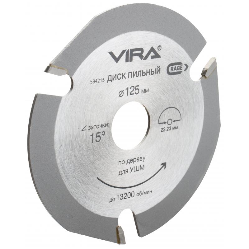 Ағаш кесетін диск Vira Rage 3Т 125x22.2x4 мм