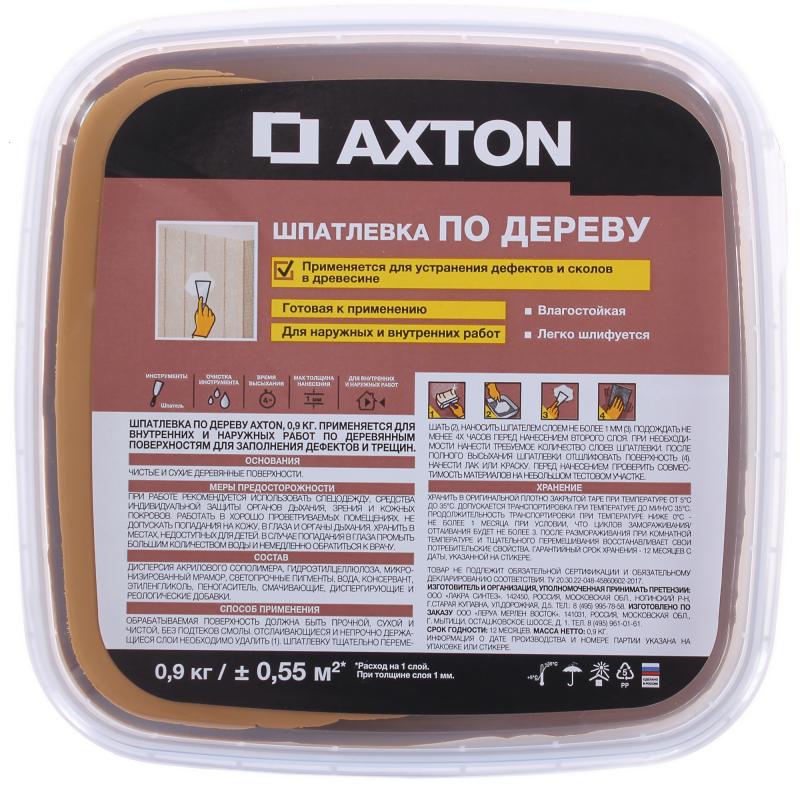Шпатлёвка Axton для дерева 0.9 кг антик