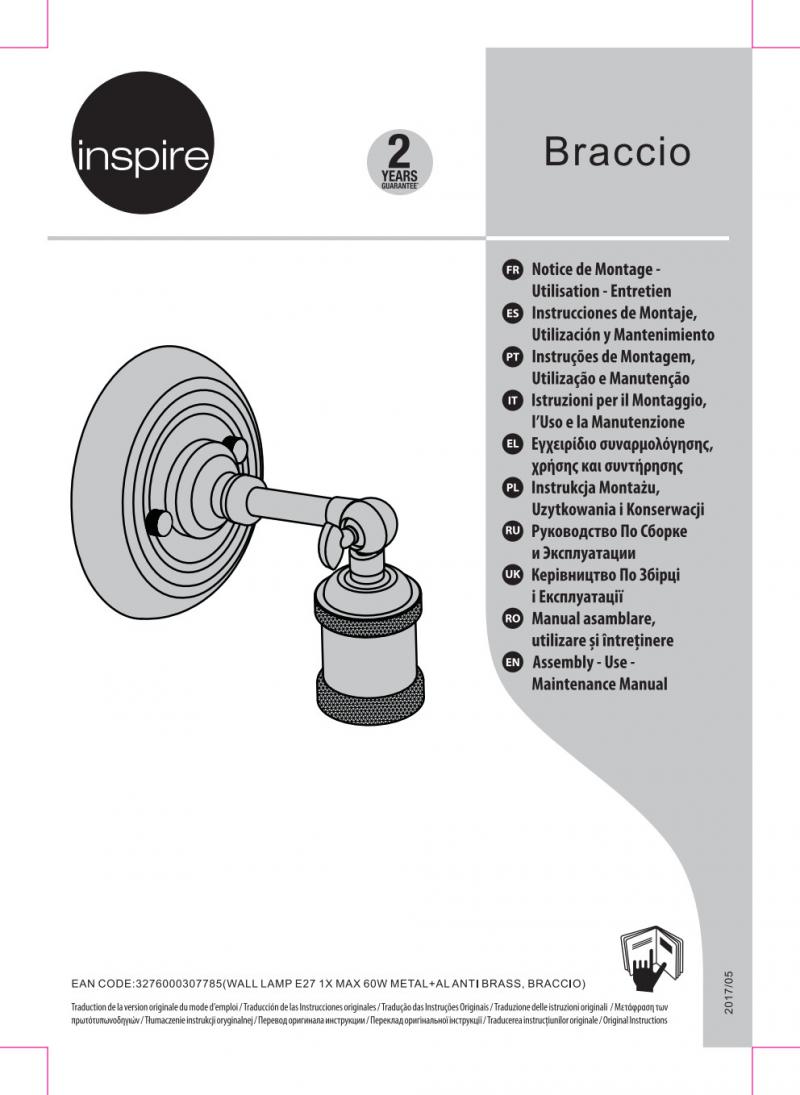 Настенный светильник Inspire светодиодное Braccio цвет чёрный/античная латунь