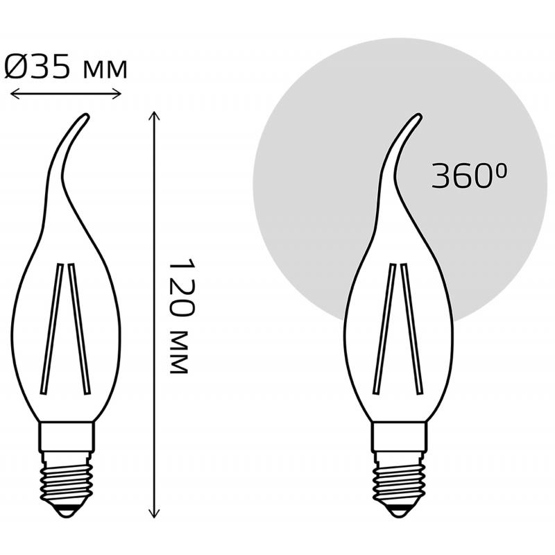 Шам жарықдиодты Gauss LED Filament E14 11 Вт желдегі майшам мөлдір 720 лм, жылы ақ жарық