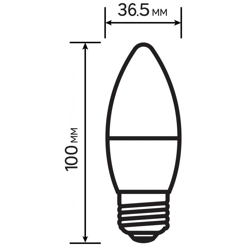 Шам жарықдиодты Lexman Candle E27 175-250 В 6.5 Вт ақ 600 лм жылы ақ жарық