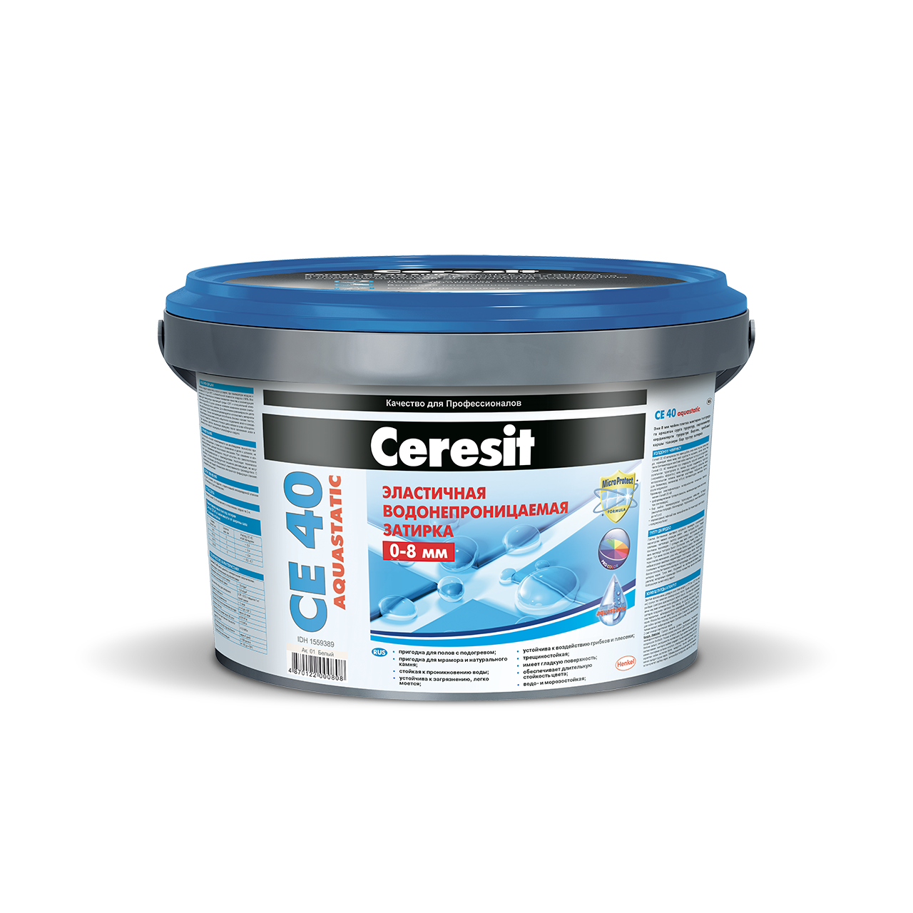  цементная Ceresit CE 40 водоотталкивающая 2 кг цвет тёмно .