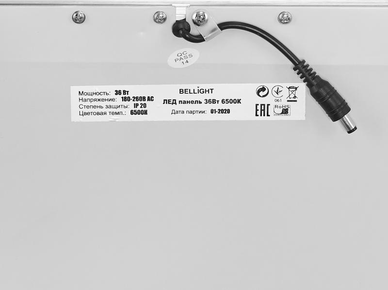 Панель светодиодная Bellight 36 Вт 600x600 мм 6500 К IP20