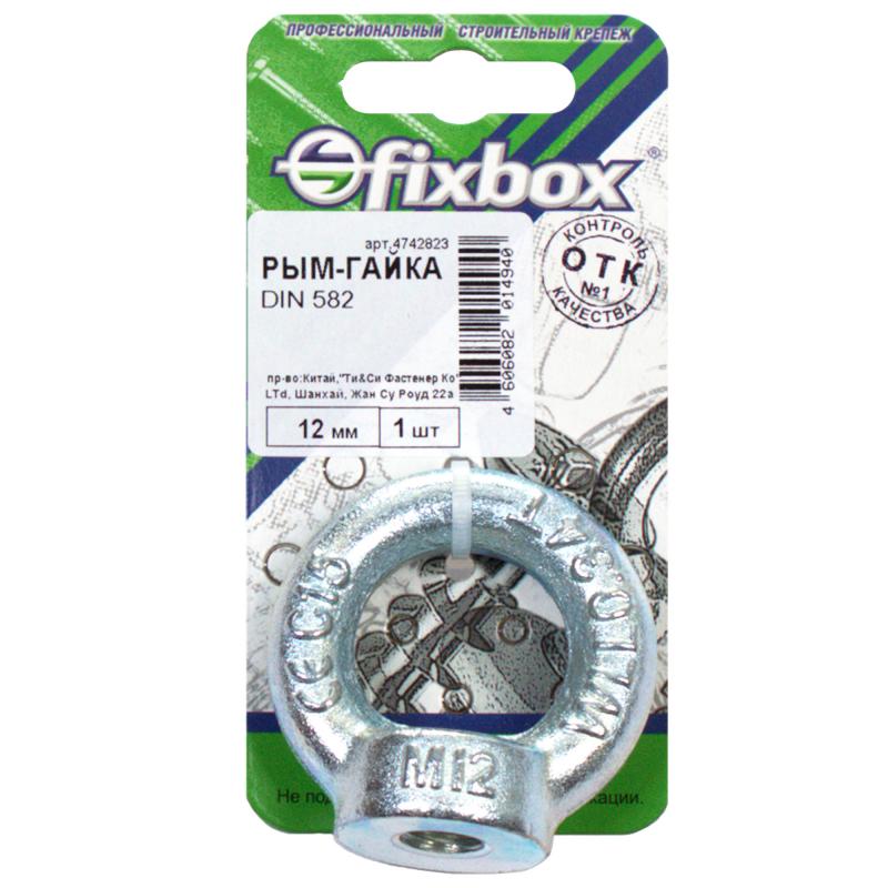 Ілмек-сомын Fixbox DIN 582 12 мм
