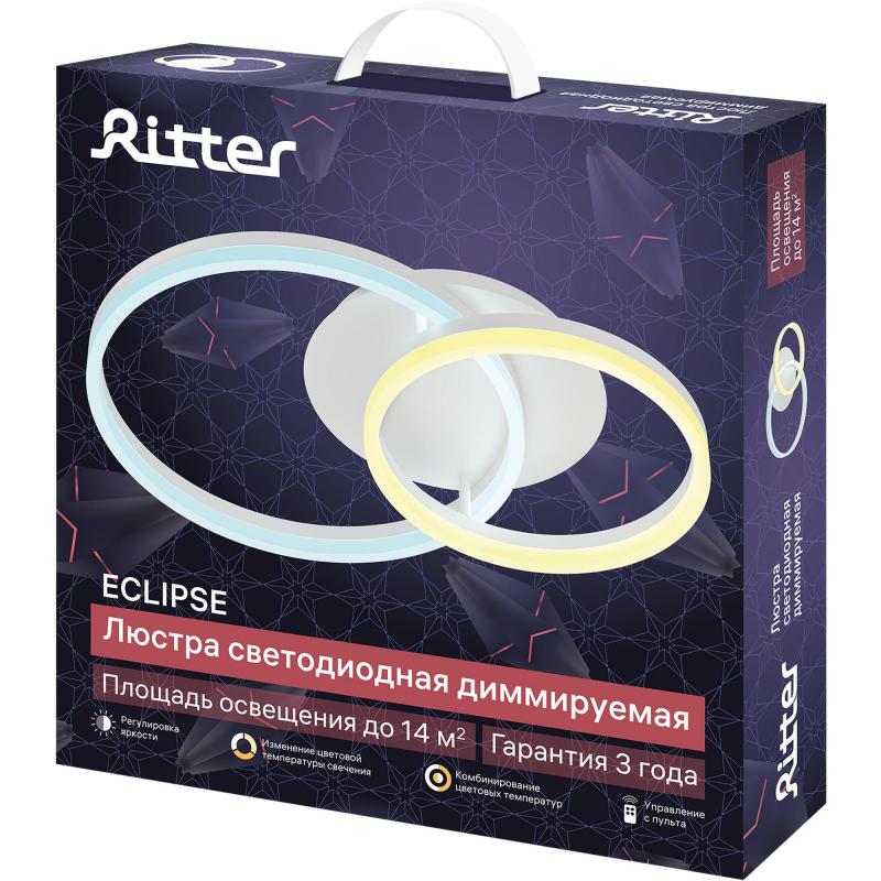 Люстра потолочная светодиодная диммируемая Ritter Eclipse 52082 9 с д/у 56 Вт 14 м² 2700К-6500К цвет белый