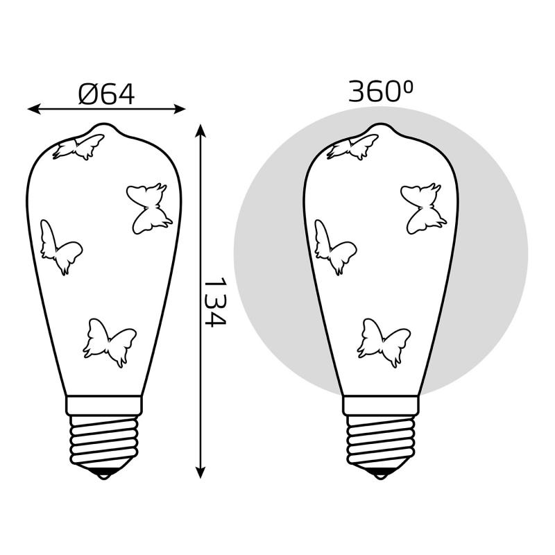 Лампа светодиодная Gauss Filament ST64 Е27 4 Вт Butterfly-3D