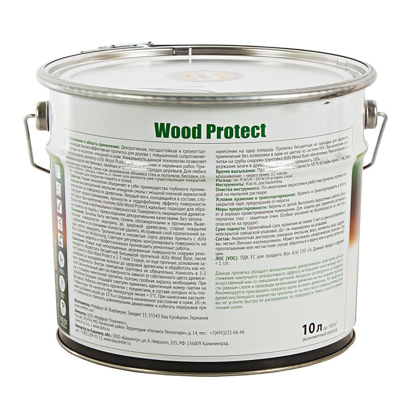 Антисептик Wood Protect мөлдір 10 л
