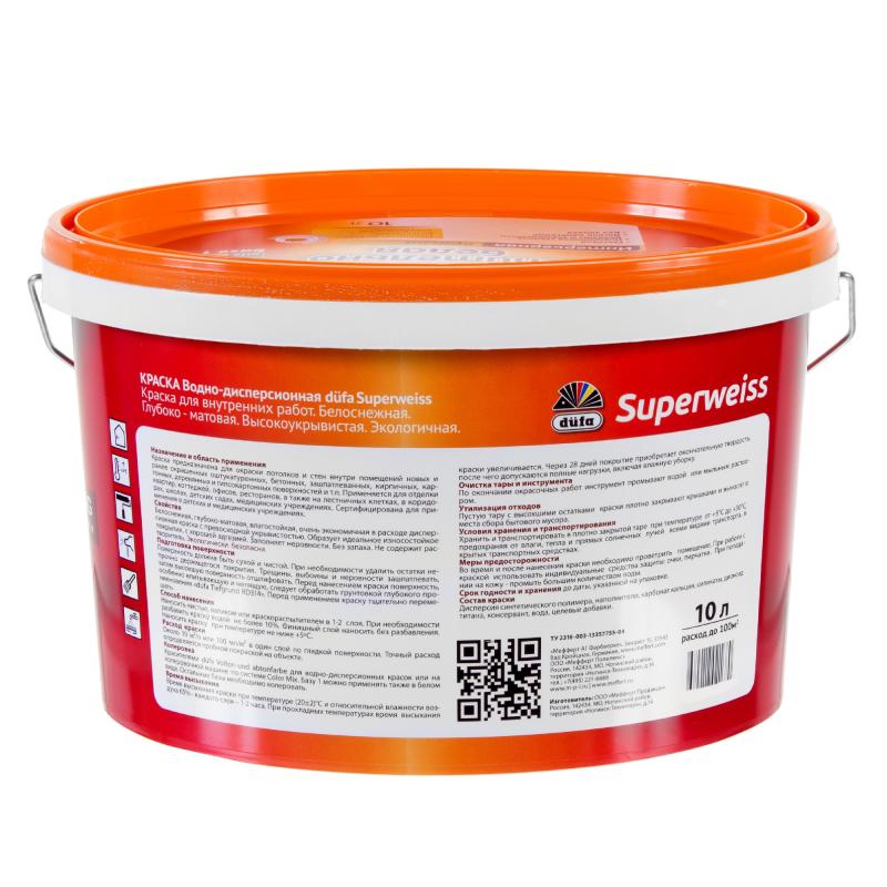 Краска водно-дисперсионная Superweiss Mix 10 л база 1