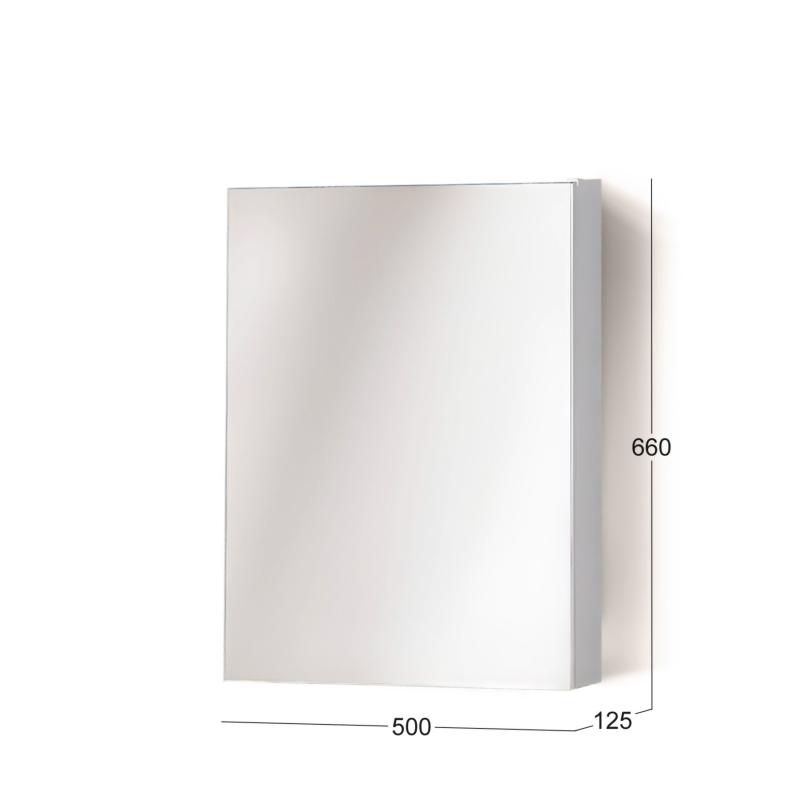 Шкаф зеркальный для ванной Паола 50 см цвет белый