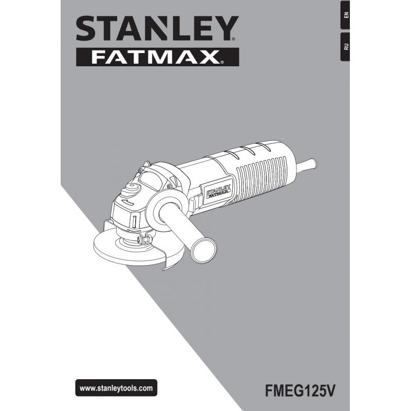 БАМ (шарқайрақ) Stanley Fatmax FMEG125V, 1100 Вт, 125 мм