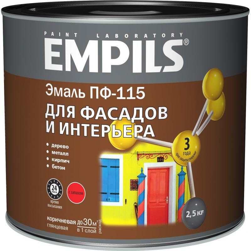 Эмаль ПФ-115 Empils PL глянцевая цвет коричневый 2.5 кг