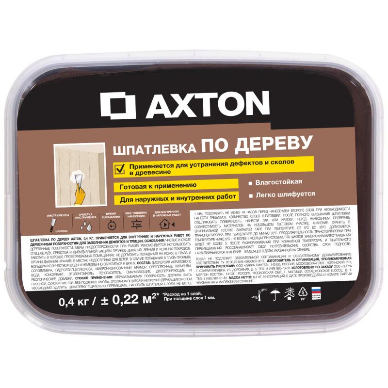 Шпатлёвка Axton для дерева 0.4 кг эспрессо