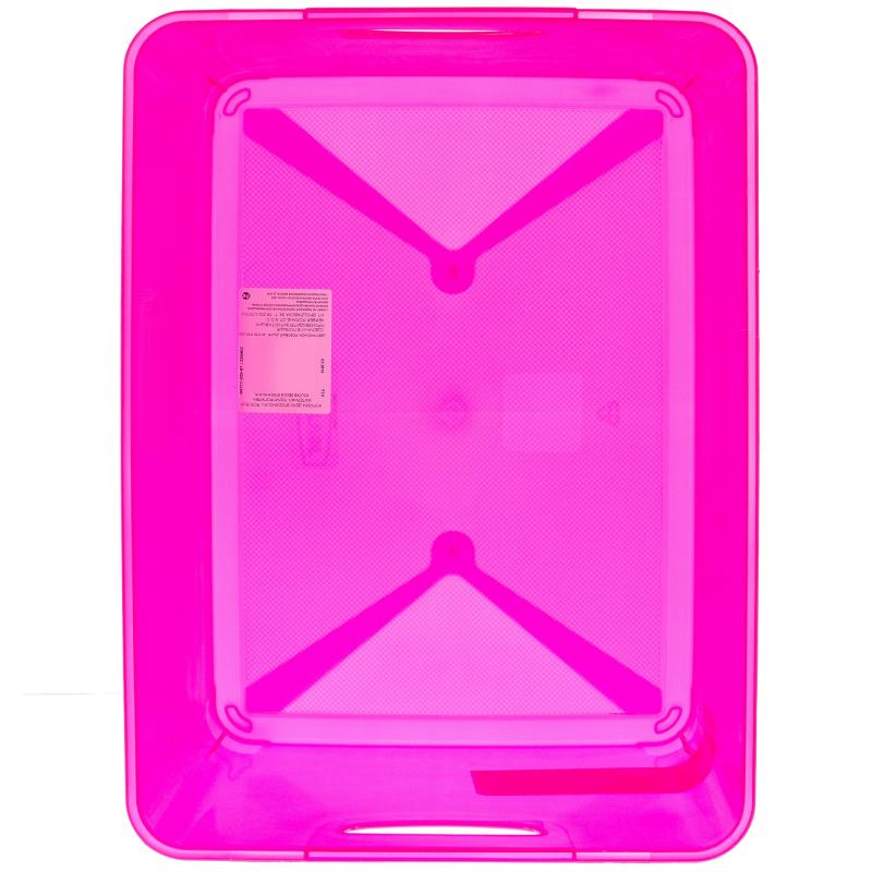 Коробка Curver Stockholm L пластик цвет розовый