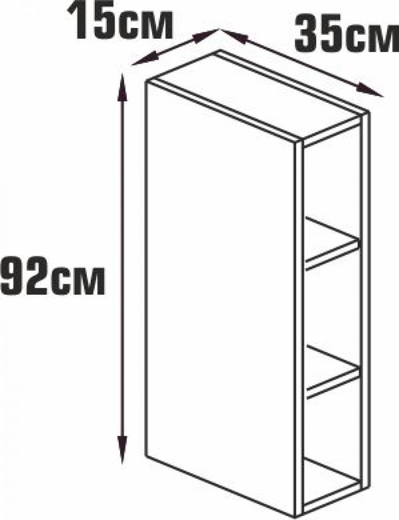 узкий шкаф навесной 15 см