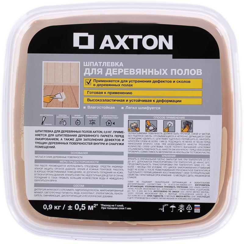 Шпатлёвка Axton для деревянных полов 0.9 кг сосна