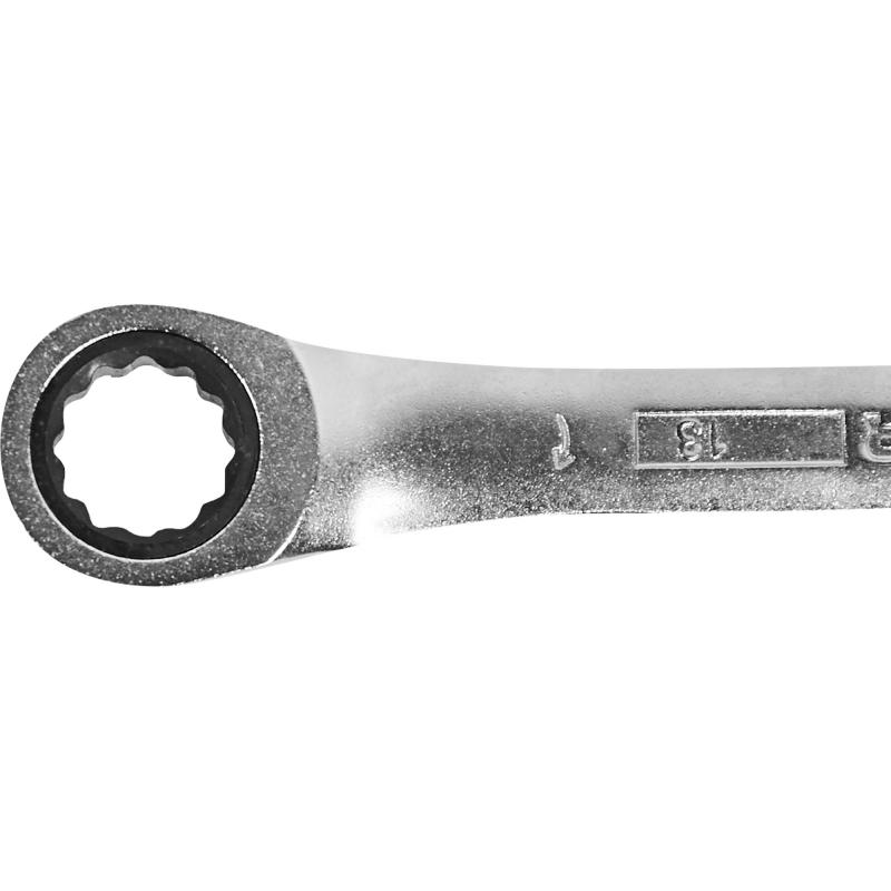 Ключ комбинированный с трещоткой Dexter HT205050 13 мм