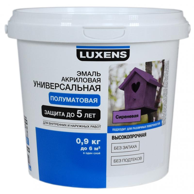 Эмаль Luxens акриловая полуматовая цвет сиреневый 0.9 кг