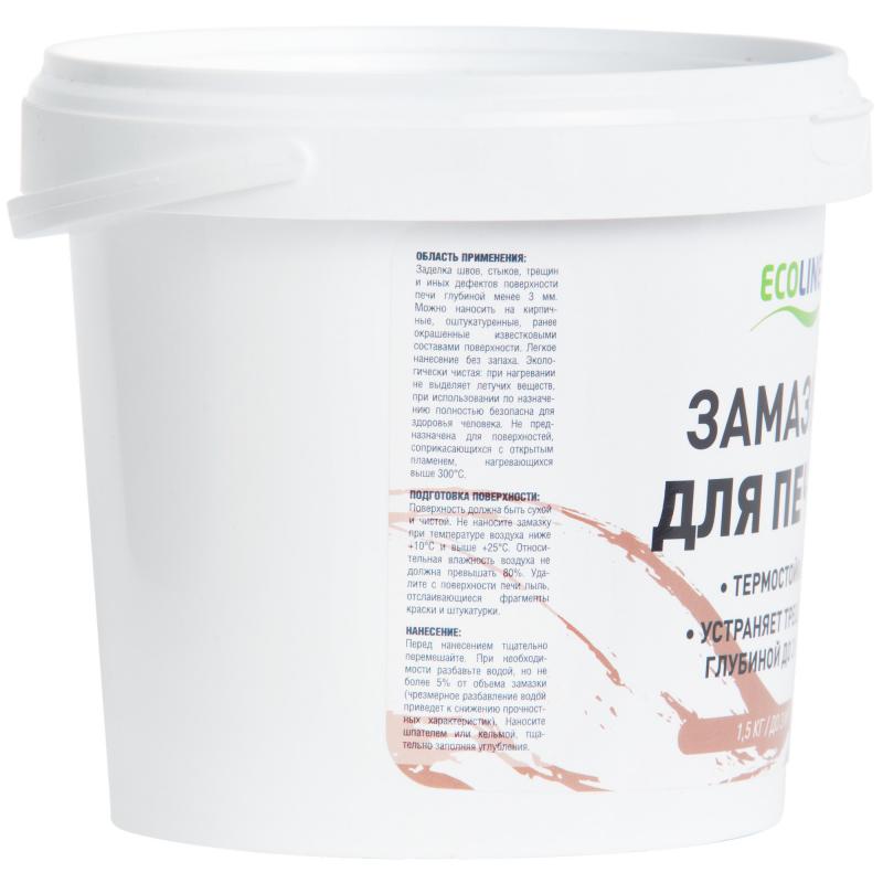 Замазка для печей EcoLine термостойкая 1.5 кг