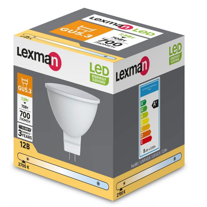 Шам жарықдиодты Lexman GU5.3 12 В 7.5 Вт спот 700 лм жылы ақ жарық түсі