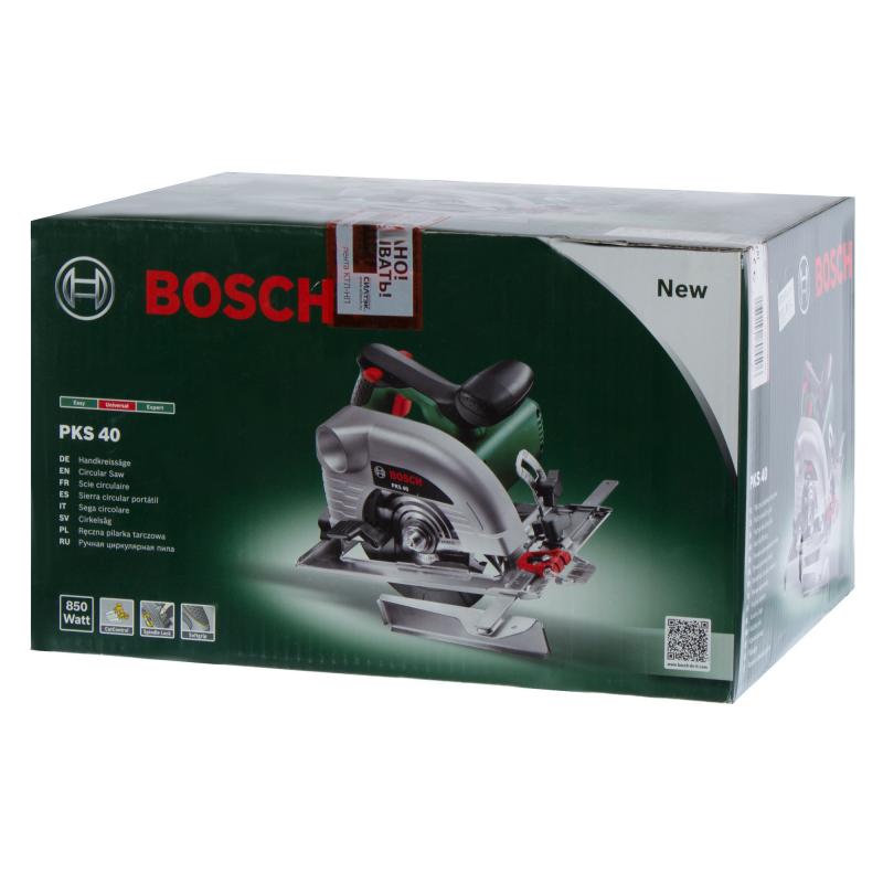 Циркулярная пила Bosch PKS 40, 06033C5000, 850 Вт, 130 мм