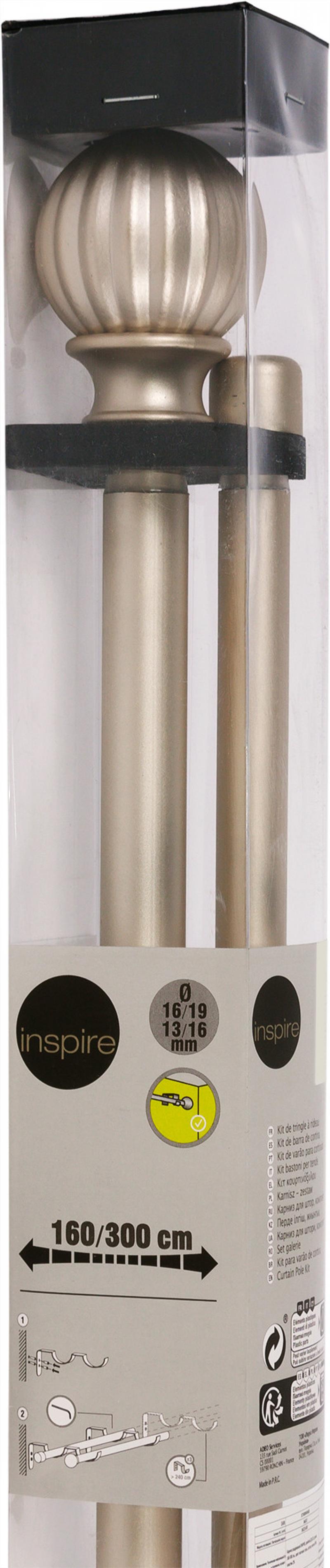 Карниз двухрядный раздвижной Inspire «Шар», 160-300 см, цвет матовая сталь