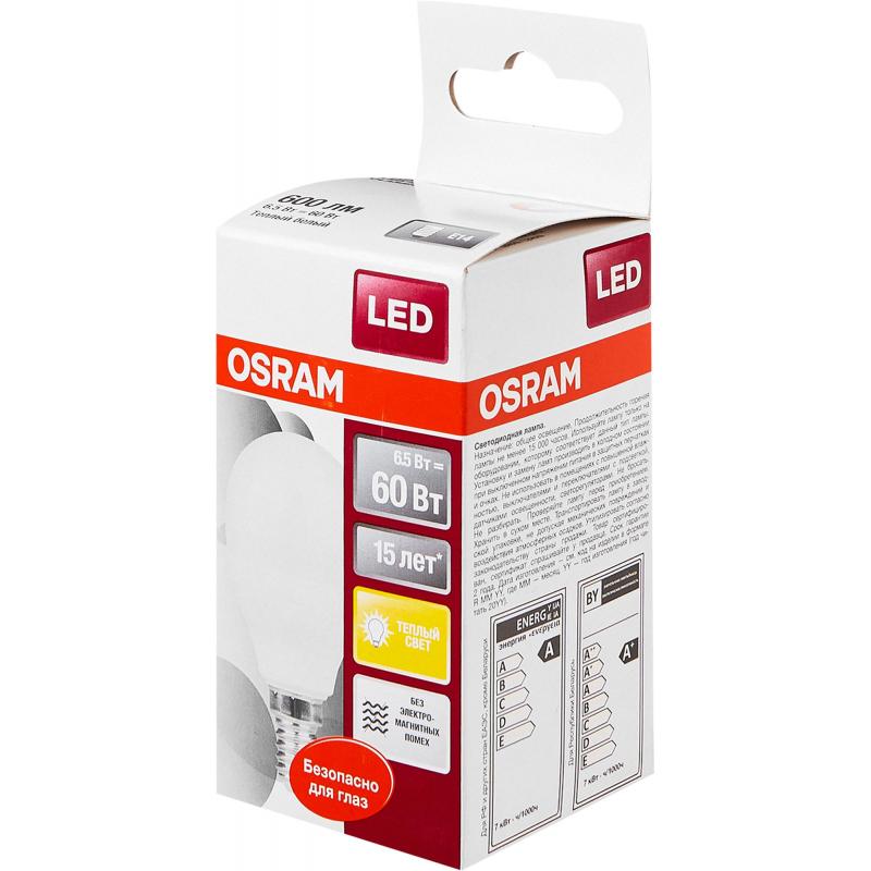 Лампа светодиодная Osram Шар E14 6.5 Вт 550 Лм свет тёплый белый
