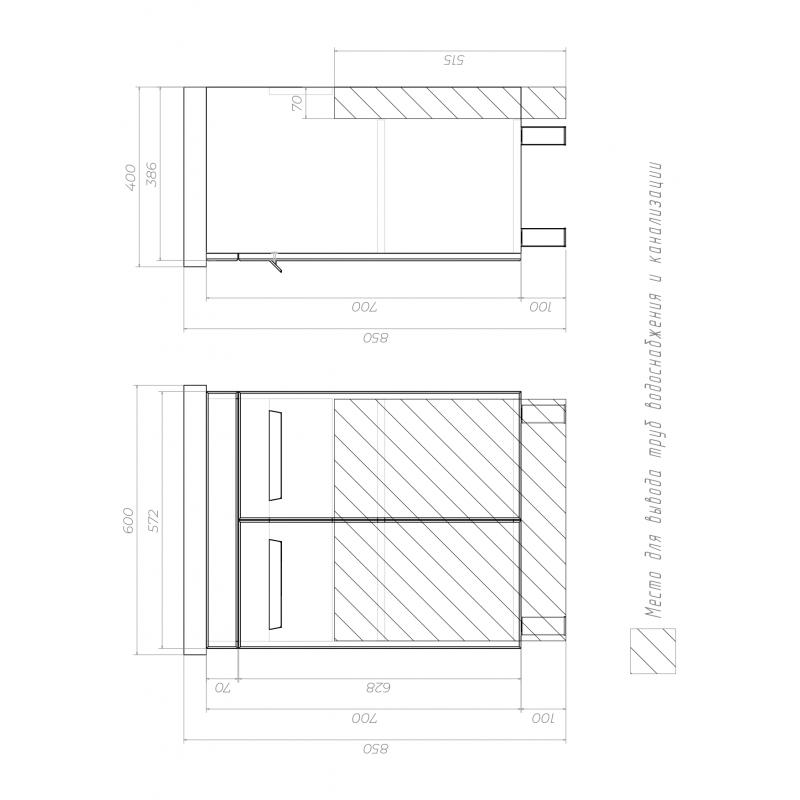 Ваннаға арналған тумба Vigo Milo 60-2-0 60x80 см ДСП түсі ақ жылтыр