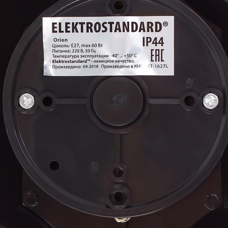 Настенный светильник уличный Elektrostandard "Oroin" 1xE27х60 Вт, цвет чёрный, IP44