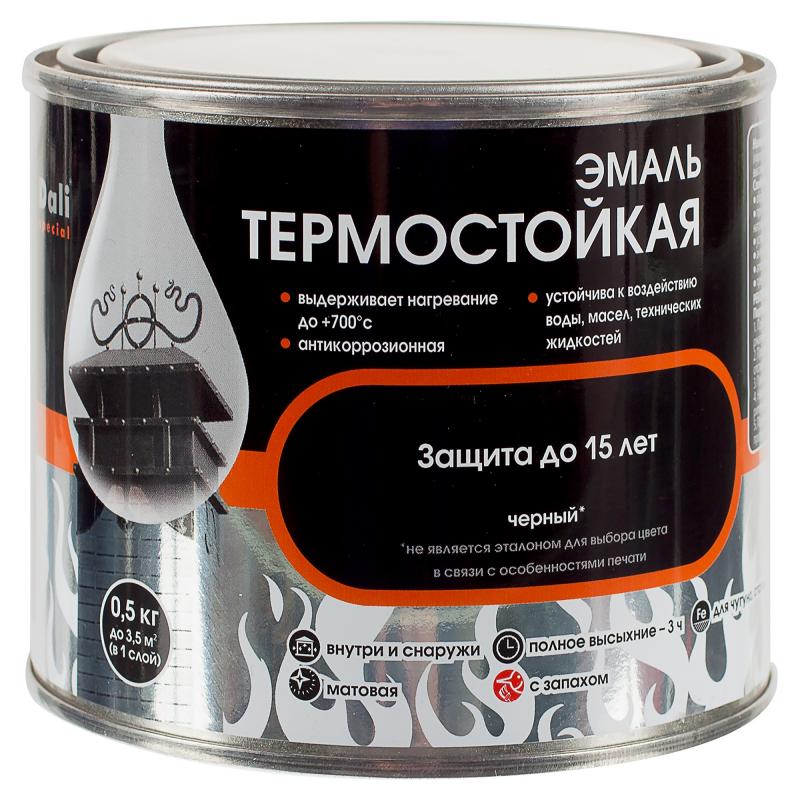 Эмаль термостойкая кремнийорганическая Dali Special цвет черная 0.5 кг